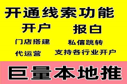 充值高返点：经典案例回顾与解析